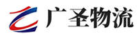 广州到五台县物流公司